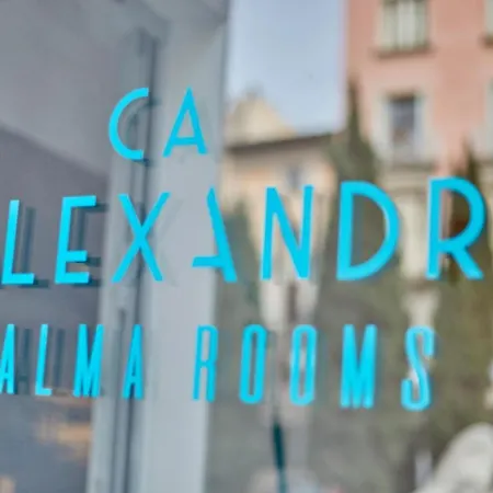 فندق Ca N'alexandre - Adults Only