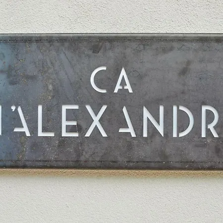 Ca N'alexandre - Adults Only 4* Palma de Mallorca