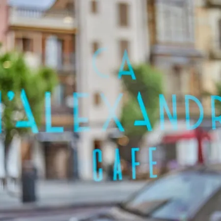 酒店 Ca N'alexandre - Adults Only 帕爾馬